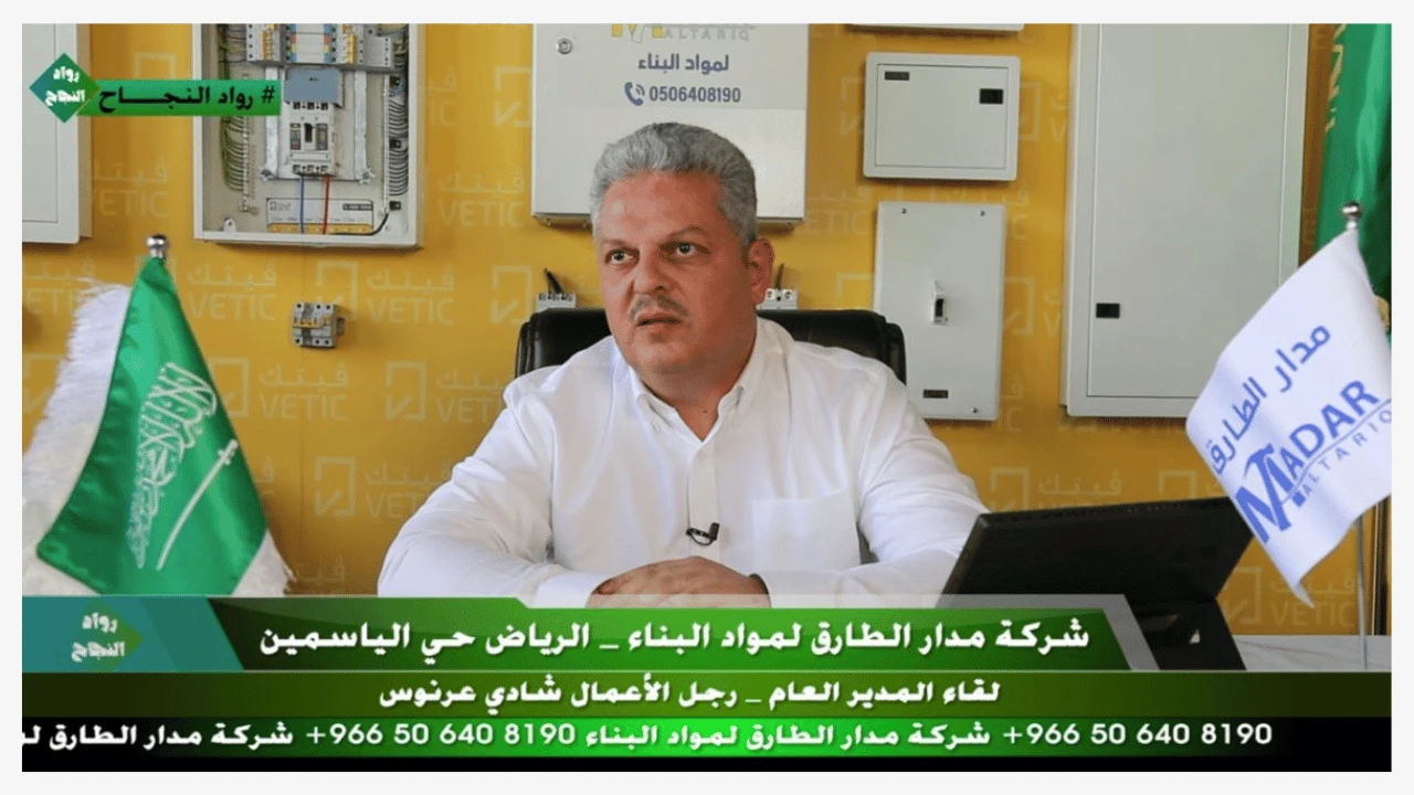 مقابلة مع قناة سما الخليج العربي